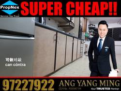 Blk 213 Bukit Batok Street 21 (Bukit Batok), HDB 3 Rooms #183240032
